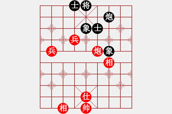 象棋棋譜圖片：別亦難(人王)-和-乾潭高手(8段) - 步數(shù)：110 