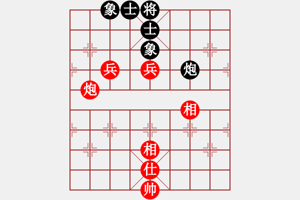 象棋棋譜圖片：別亦難(人王)-和-乾潭高手(8段) - 步數(shù)：120 