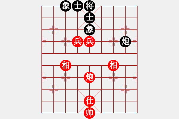 象棋棋譜圖片：別亦難(人王)-和-乾潭高手(8段) - 步數(shù)：130 