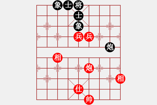 象棋棋譜圖片：別亦難(人王)-和-乾潭高手(8段) - 步數(shù)：140 