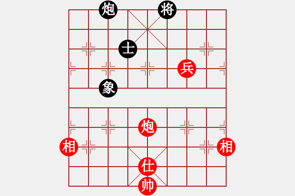 象棋棋譜圖片：別亦難(人王)-和-乾潭高手(8段) - 步數(shù)：180 