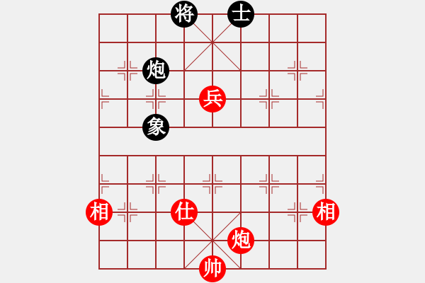 象棋棋譜圖片：別亦難(人王)-和-乾潭高手(8段) - 步數(shù)：190 