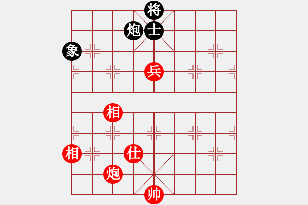 象棋棋譜圖片：別亦難(人王)-和-乾潭高手(8段) - 步數(shù)：200 