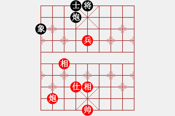 象棋棋譜圖片：別亦難(人王)-和-乾潭高手(8段) - 步數(shù)：220 