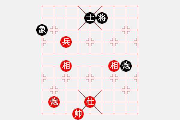 象棋棋譜圖片：別亦難(人王)-和-乾潭高手(8段) - 步數(shù)：240 