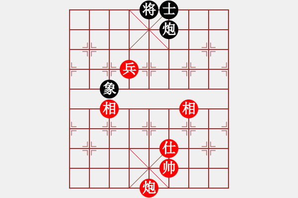 象棋棋譜圖片：別亦難(人王)-和-乾潭高手(8段) - 步數(shù)：270 