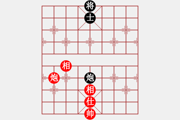 象棋棋譜圖片：別亦難(人王)-和-乾潭高手(8段) - 步數(shù)：340 