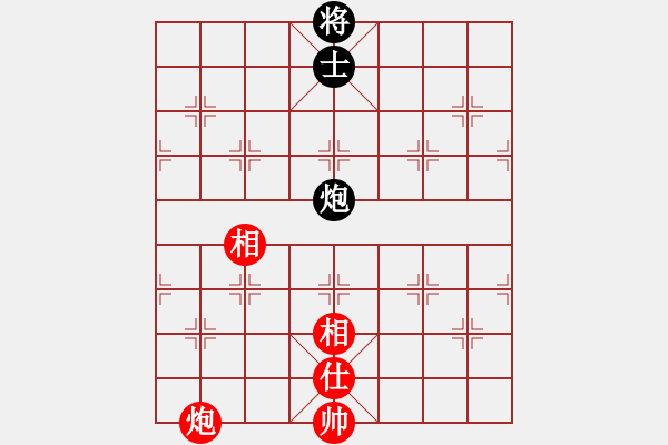 象棋棋譜圖片：別亦難(人王)-和-乾潭高手(8段) - 步數(shù)：350 