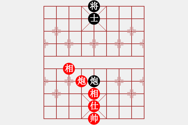 象棋棋譜圖片：別亦難(人王)-和-乾潭高手(8段) - 步數(shù)：360 