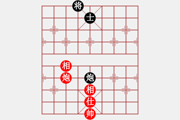 象棋棋譜圖片：別亦難(人王)-和-乾潭高手(8段) - 步數(shù)：370 