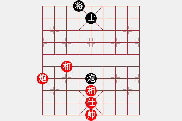 象棋棋譜圖片：別亦難(人王)-和-乾潭高手(8段) - 步數(shù)：400 