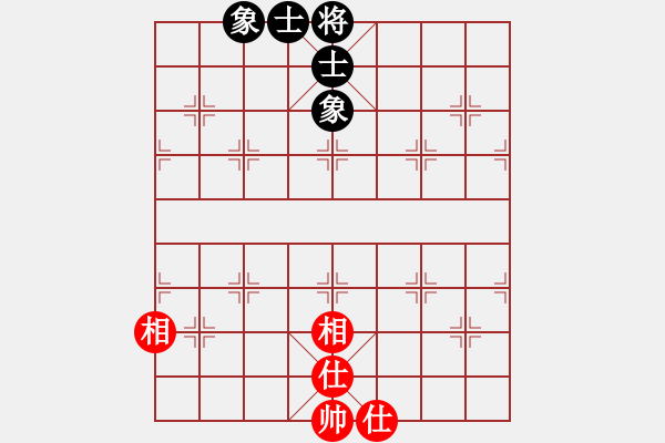 象棋棋譜圖片：天驕妖嬈(6段)-和-王道九劍(9段) - 步數(shù)：103 