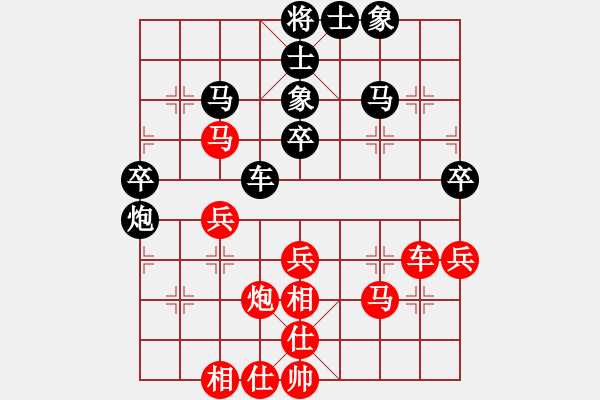 象棋棋譜圖片：邯鄲四月公開(kāi)賽： 王小銳-劉龍 - 步數(shù)：50 