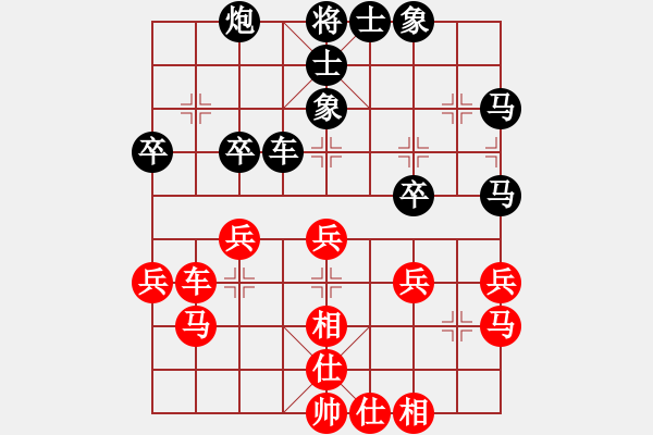 象棋棋譜圖片：騰訊 QQ 象棋對(duì)局 張圣亮VS隋曉亮 - 步數(shù)：50 