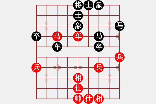 象棋棋譜圖片：騰訊 QQ 象棋對(duì)局 張圣亮VS隋曉亮 - 步數(shù)：70 