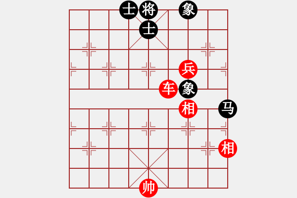 象棋棋譜圖片：車(chē)高兵勝馬士象全 2 - 步數(shù)：10 