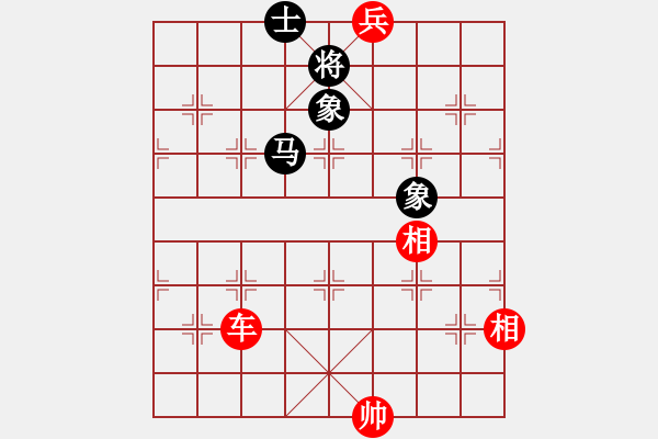 象棋棋譜圖片：車(chē)高兵勝馬士象全 2 - 步數(shù)：30 