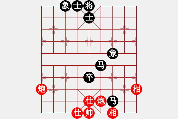 象棋棋譜圖片：網(wǎng)絡富翁(6段)-和-大英雄曹操(9段) - 步數(shù)：190 