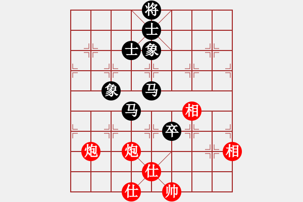 象棋棋譜圖片：網(wǎng)絡富翁(6段)-和-大英雄曹操(9段) - 步數(shù)：210 