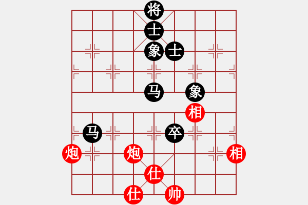 象棋棋譜圖片：網(wǎng)絡富翁(6段)-和-大英雄曹操(9段) - 步數(shù)：220 