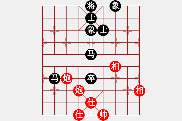 象棋棋譜圖片：網(wǎng)絡富翁(6段)-和-大英雄曹操(9段) - 步數(shù)：230 