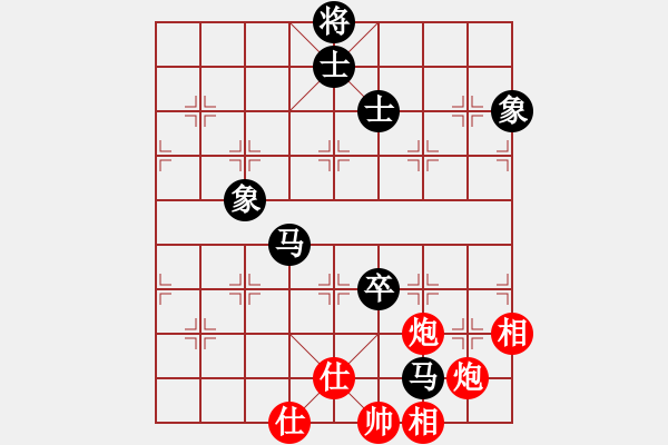 象棋棋譜圖片：網(wǎng)絡富翁(6段)-和-大英雄曹操(9段) - 步數(shù)：250 