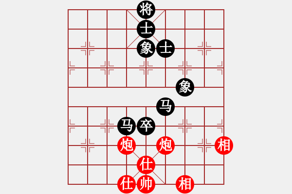 象棋棋譜圖片：網(wǎng)絡富翁(6段)-和-大英雄曹操(9段) - 步數(shù)：270 