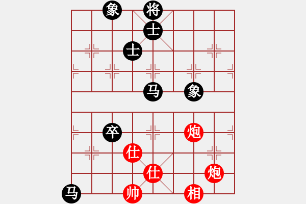 象棋棋譜圖片：網(wǎng)絡富翁(6段)-和-大英雄曹操(9段) - 步數(shù)：340 