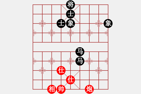 象棋棋譜圖片：網(wǎng)絡富翁(6段)-和-大英雄曹操(9段) - 步數(shù)：370 