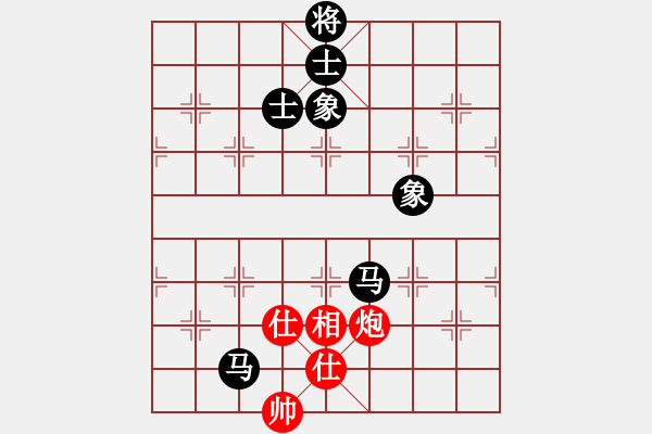 象棋棋譜圖片：網(wǎng)絡富翁(6段)-和-大英雄曹操(9段) - 步數(shù)：380 