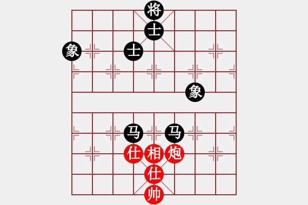 象棋棋譜圖片：網(wǎng)絡富翁(6段)-和-大英雄曹操(9段) - 步數(shù)：390 