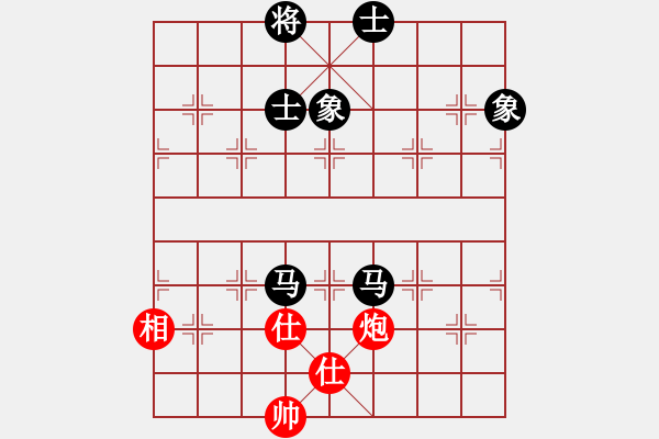 象棋棋譜圖片：網(wǎng)絡富翁(6段)-和-大英雄曹操(9段) - 步數(shù)：400 