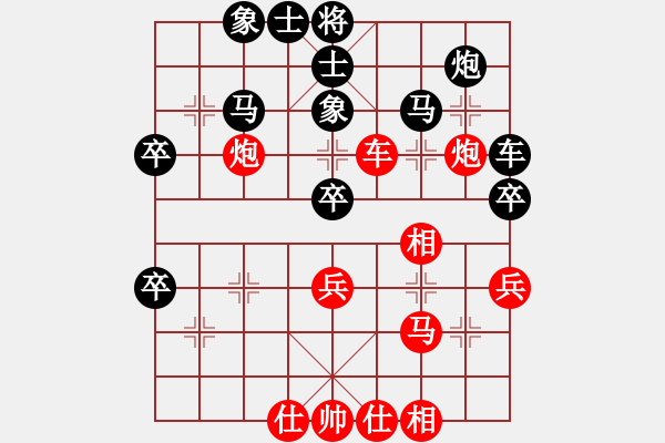 象棋棋譜圖片：網(wǎng)絡富翁(6段)-和-大英雄曹操(9段) - 步數(shù)：50 