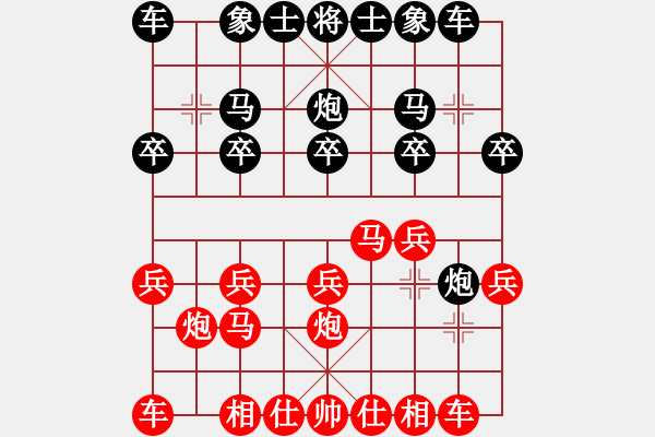 象棋棋譜圖片：陷阱 - 步數(shù)：11 