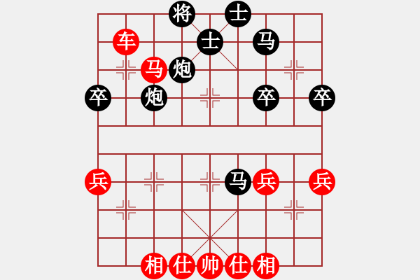 象棋棋譜圖片：成玉（業(yè)7-1）先勝君臨天下（業(yè)7-1）201802210941.pgn - 步數(shù)：57 