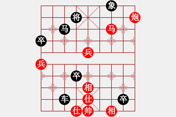 象棋棋譜圖片：橘梅園丁(9級(jí))-負(fù)-梁山假李逵(1段) - 步數(shù)：110 