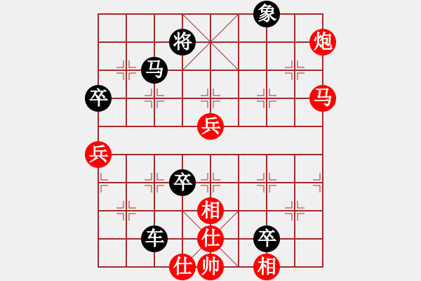 象棋棋譜圖片：橘梅園丁(9級(jí))-負(fù)-梁山假李逵(1段) - 步數(shù)：112 