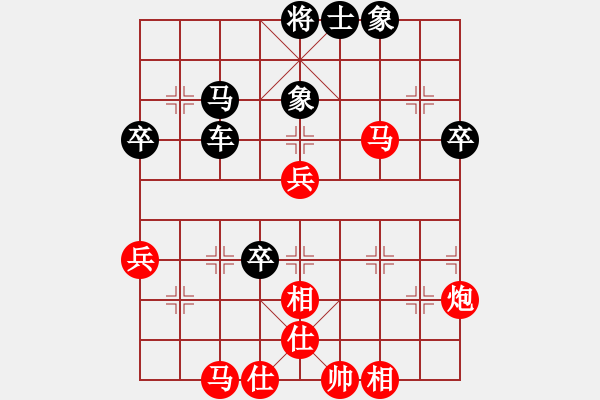 象棋棋譜圖片：橘梅園丁(9級(jí))-負(fù)-梁山假李逵(1段) - 步數(shù)：70 