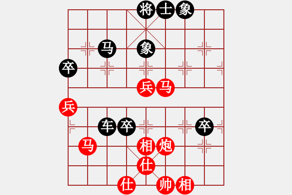 象棋棋譜圖片：橘梅園丁(9級(jí))-負(fù)-梁山假李逵(1段) - 步數(shù)：80 