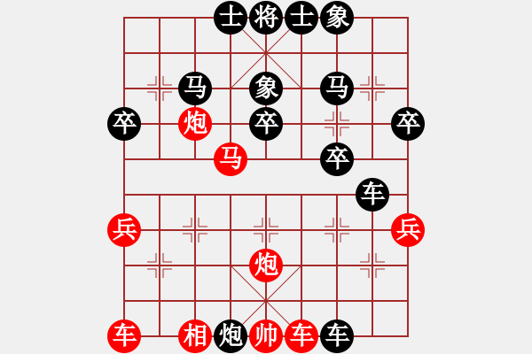 象棋棋譜圖片：麗水隊(duì) 葉斌 負(fù) 金華隊(duì) 單忠海 - 步數(shù)：46 