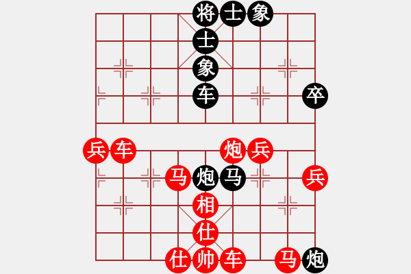 象棋棋譜圖片：紀(jì)人王(8段)-負(fù)-守豬待兔(3段) - 步數(shù)：52 