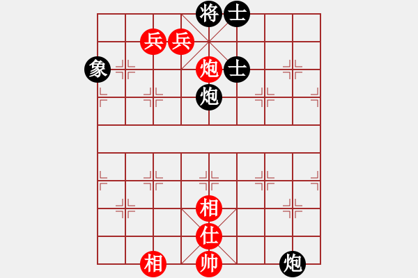 象棋棋譜圖片：真行家(無極)-和-星月無名(北斗) - 步數(shù)：190 