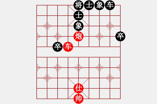 象棋棋譜圖片：楚漢爭霸第57關(guān) - 步數(shù)：10 