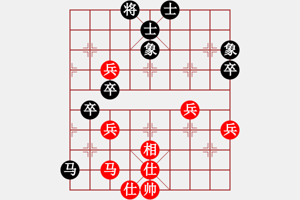 象棋棋谱图片：张瑞峰 先和 汪洋 - 步数：60 