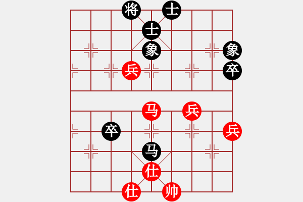 象棋棋谱图片：张瑞峰 先和 汪洋 - 步数：70 