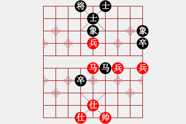 象棋棋谱图片：张瑞峰 先和 汪洋 - 步数：74 