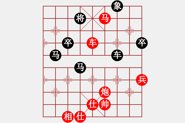 象棋棋譜圖片：美的愛青春(9星)-勝-laila(天罡) - 步數(shù)：100 