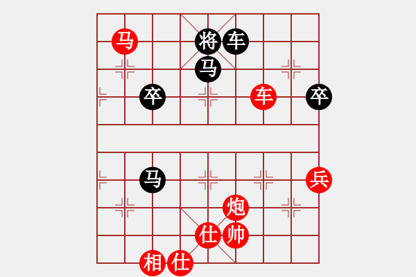 象棋棋譜圖片：美的愛青春(9星)-勝-laila(天罡) - 步數(shù)：120 