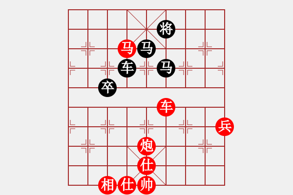 象棋棋譜圖片：美的愛青春(9星)-勝-laila(天罡) - 步數(shù)：140 