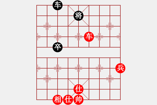 象棋棋譜圖片：美的愛青春(9星)-勝-laila(天罡) - 步數(shù)：150 